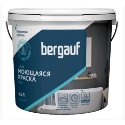 Краска интерьерная моющаяся BERGAUF FLEUR, глубокоматовая, база А, 4,5л/6,6кг