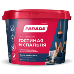 Краска Parade W2 матовая, база A , 10л фото